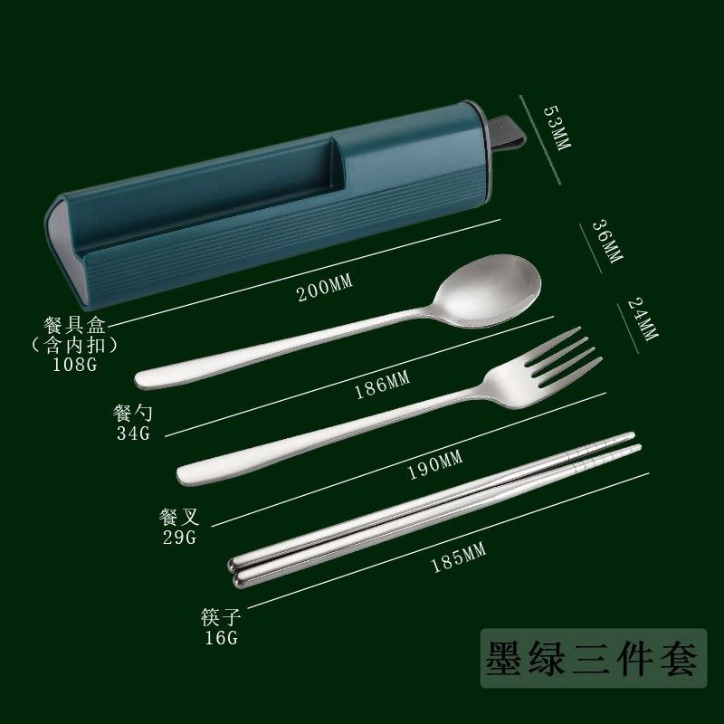 304 Stainless Steel 3In1 Cutlery Set Chopsticks Spoon Fork Dark Green 52910