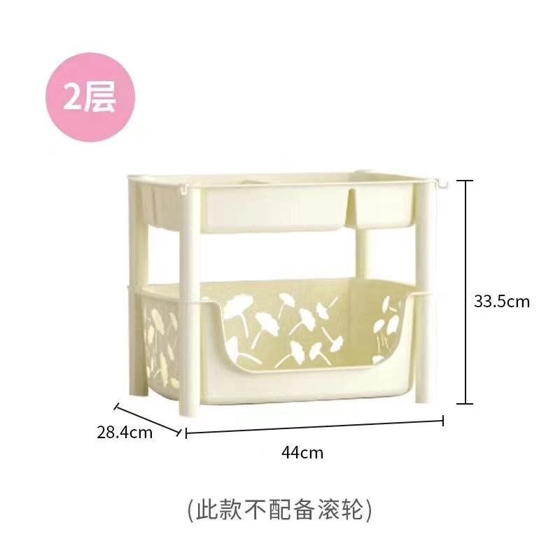 KeyIDe YH903-2 Two Tier Multipurpose Kitchen Shelf YH903-2置物架 00574