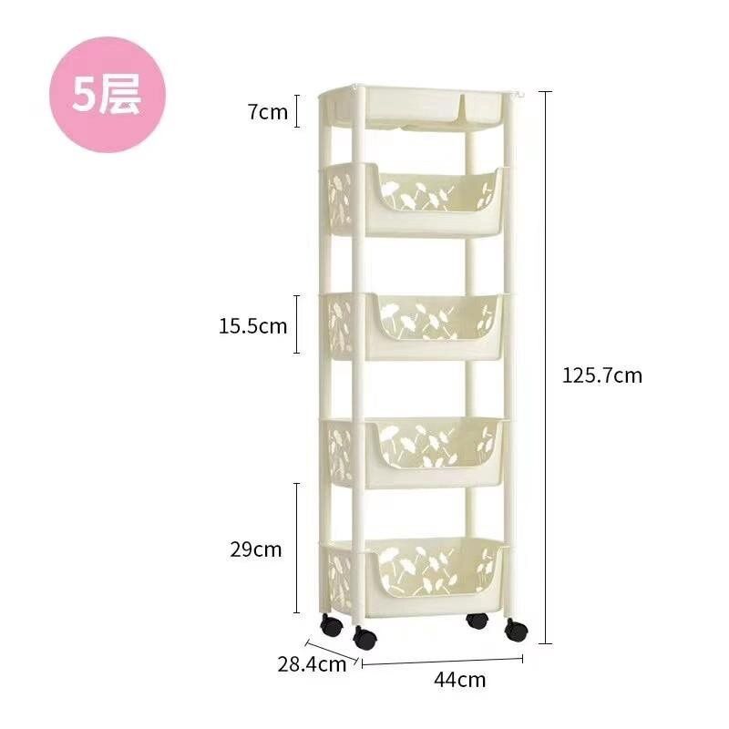 KeyIDe YH903-5 Five Tier Multipurpose Kitchen Shelf YH903-5置物架 00577