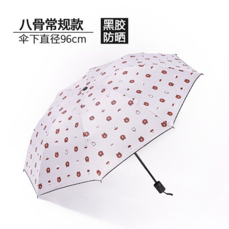 Xingi 222 8K Manual Bear Three-Fold Sun Umbrella White  07887