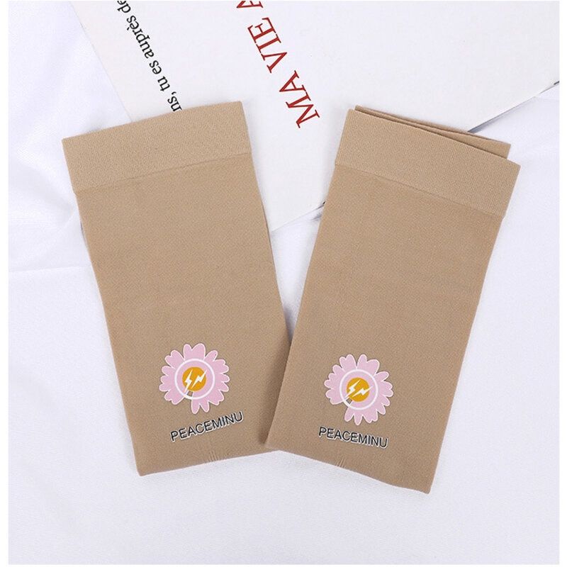 Lanyue A-0001 Daisy Print Sun Protection Sleeves: Skin 60805