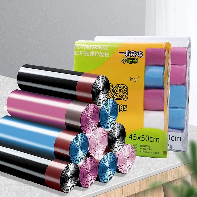 DJ Drawstring thickened garbage bag: 5 roll - colors  20056