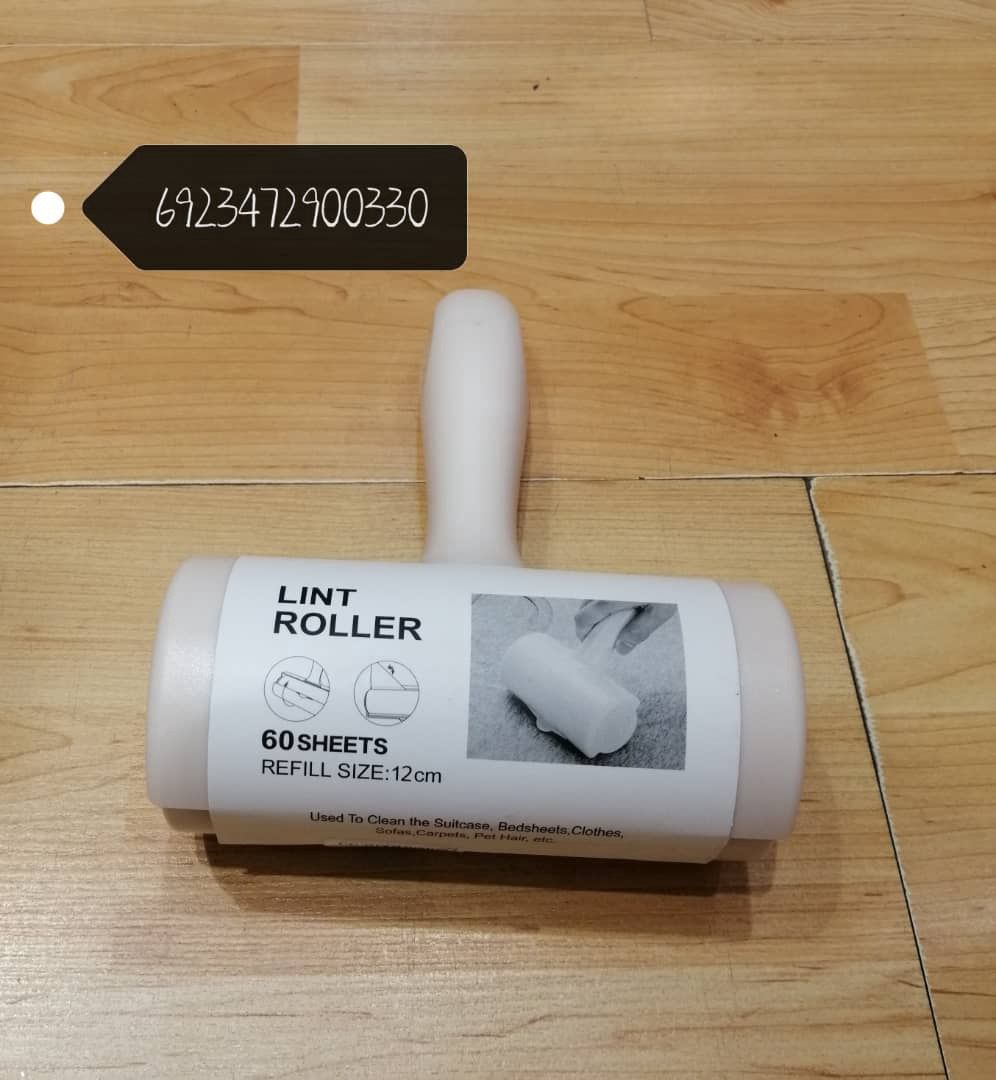 KeyIDe Lint Roller 8012 00330