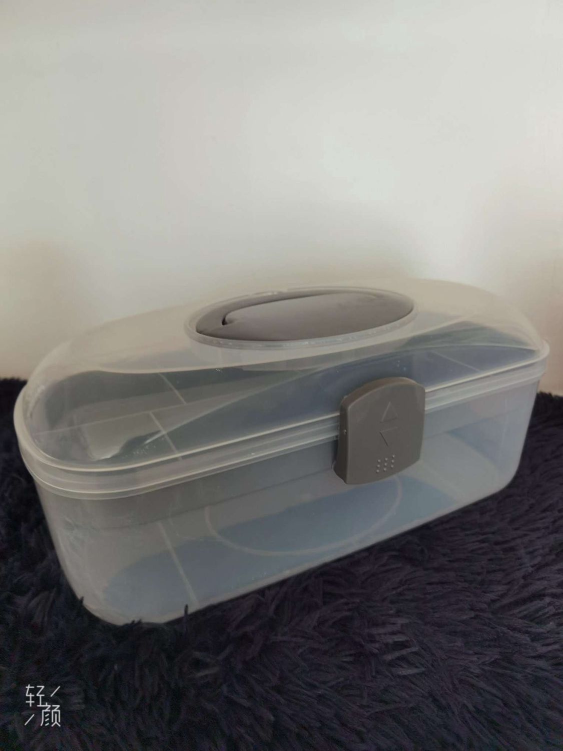 EC Multipurpose Box L35.5 x W16.5 x H15cm 37019