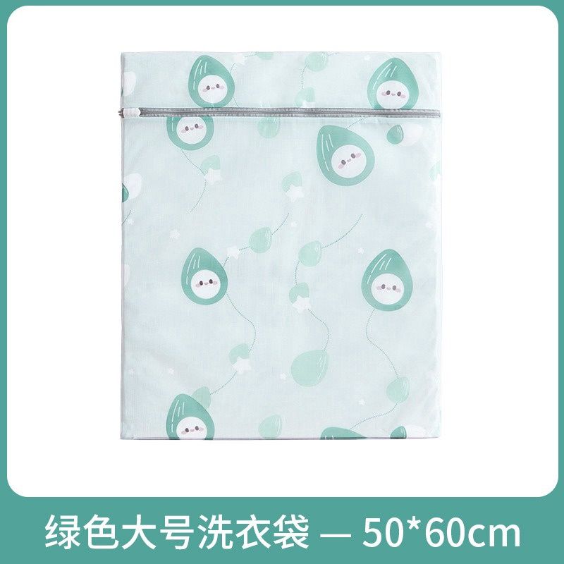 Laundry Bag Avocado Green 50x60cm 17649