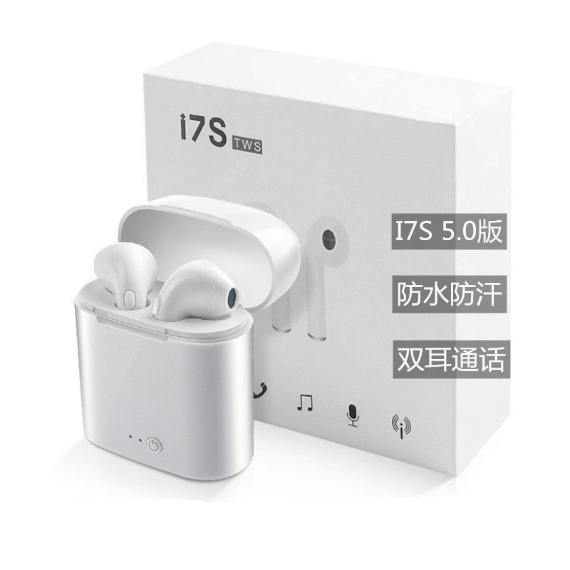 i7S TWS Bluetooth Earbuds 00471