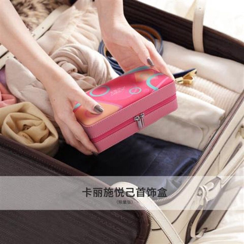 carich limited edition jewelry box 卡丽施悦己首饰盒（限量版）[1个] 06625 - 1箱20个