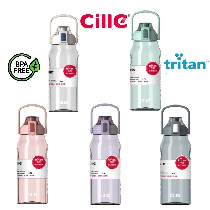 Cille 1.5L tritan water bottle