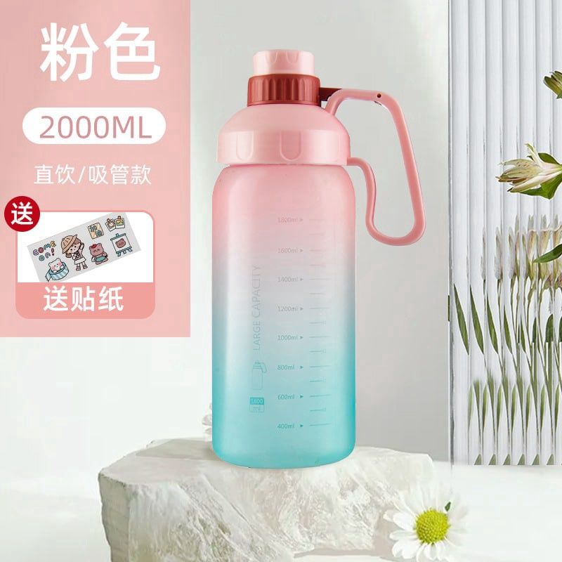 2000ml Sport Pp Water Bottle Matt Pink 85080