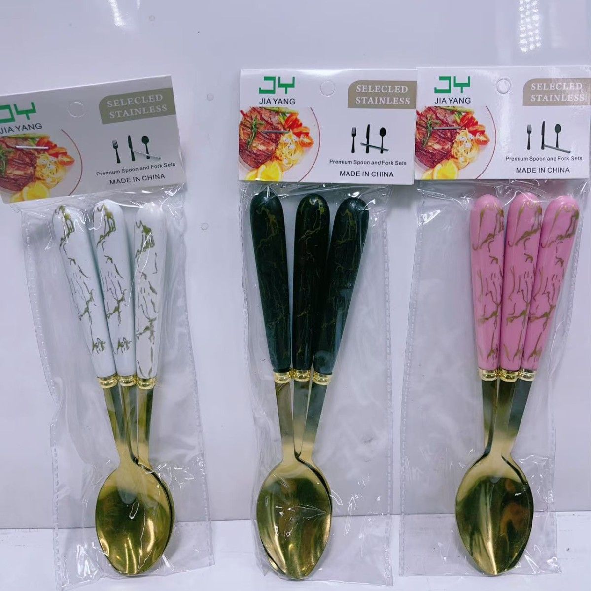 15950 XC Cutlery Set