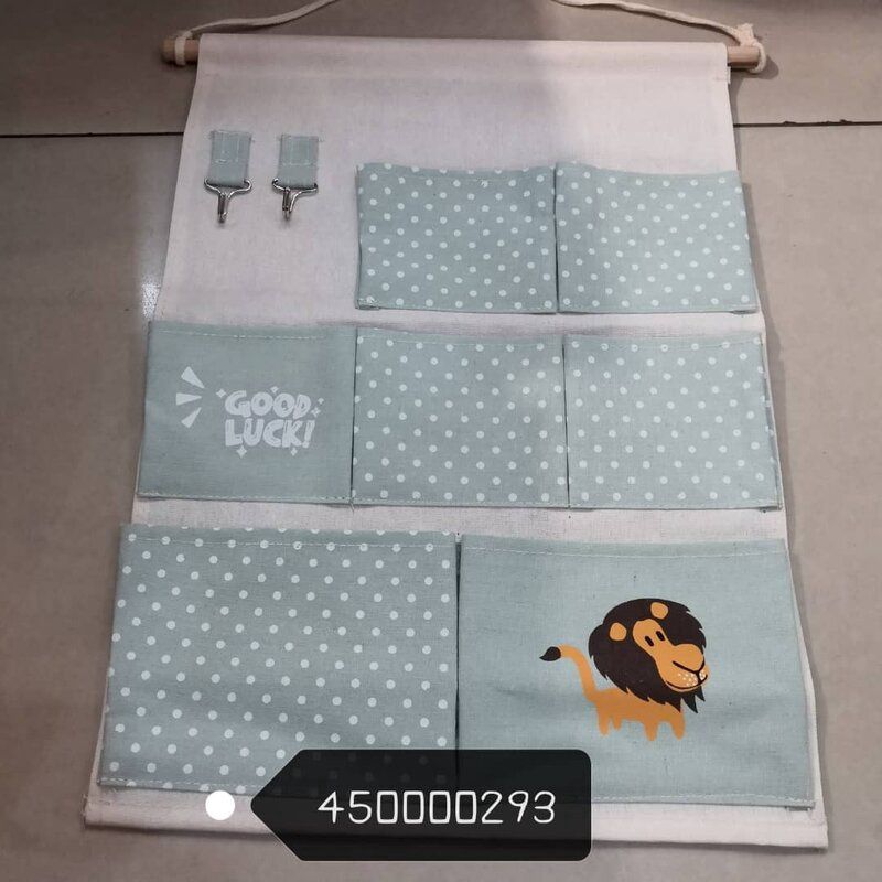 YouFen YDA-MMGD0709 35x52cm 7 Grid Canvas Hanging Storage Bag - Lion 00293