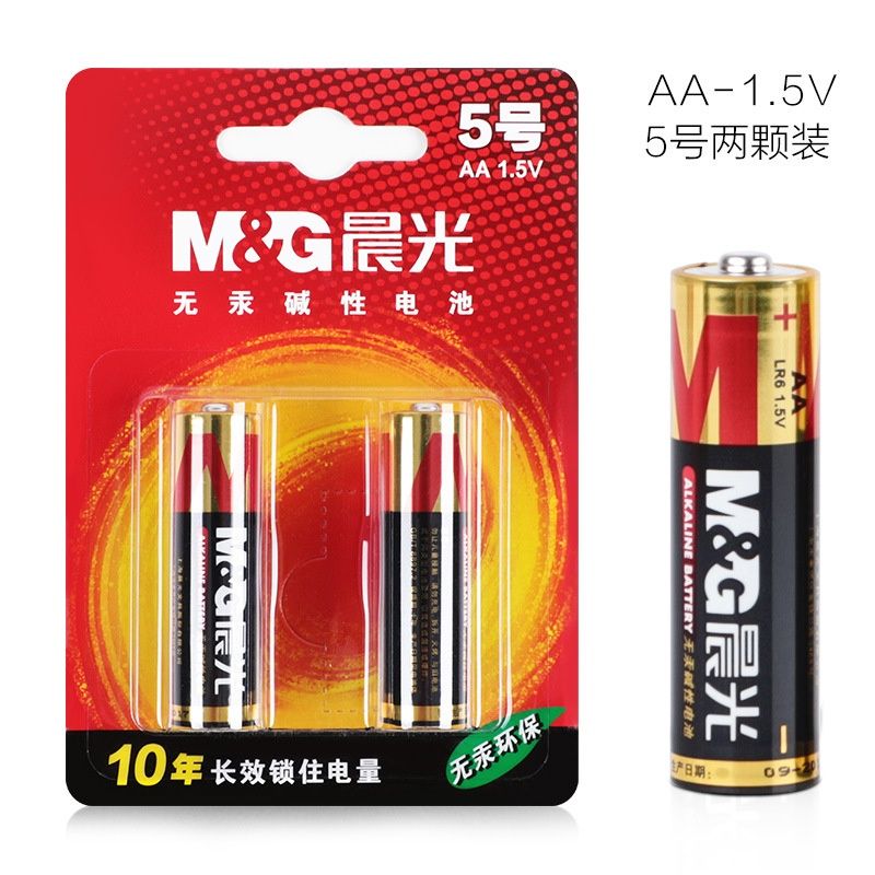 M&amp;G AA (5#)  2PCS ARC92554 ALKALINE BATTERIES 40573