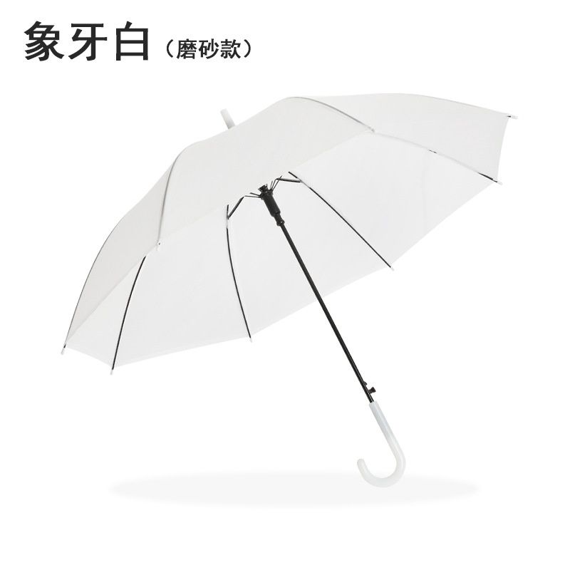 XSM Umbrella Long Handle Straight Transparent : 磨砂-象牙白 86295
