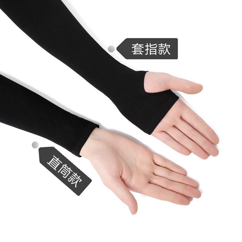 Leiya Anti-Ultraviolet Fingerless Ice Silk Sleeves: Black 6006 36042