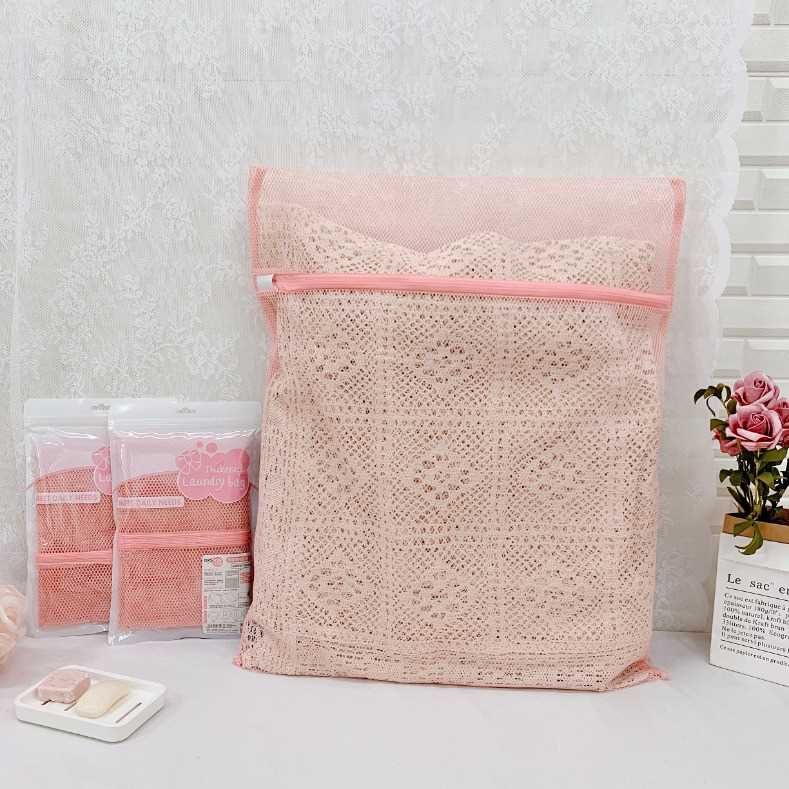 DRS Honeycomb Coarse Mesh Garment Bag Korean 50cm*60cm 1967100101#96711