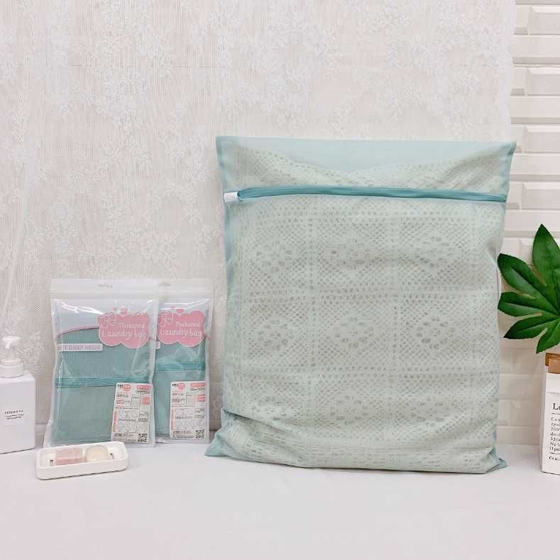 DRS Fine mesh coat bag  50cm*60cm (1966800102#) 96681