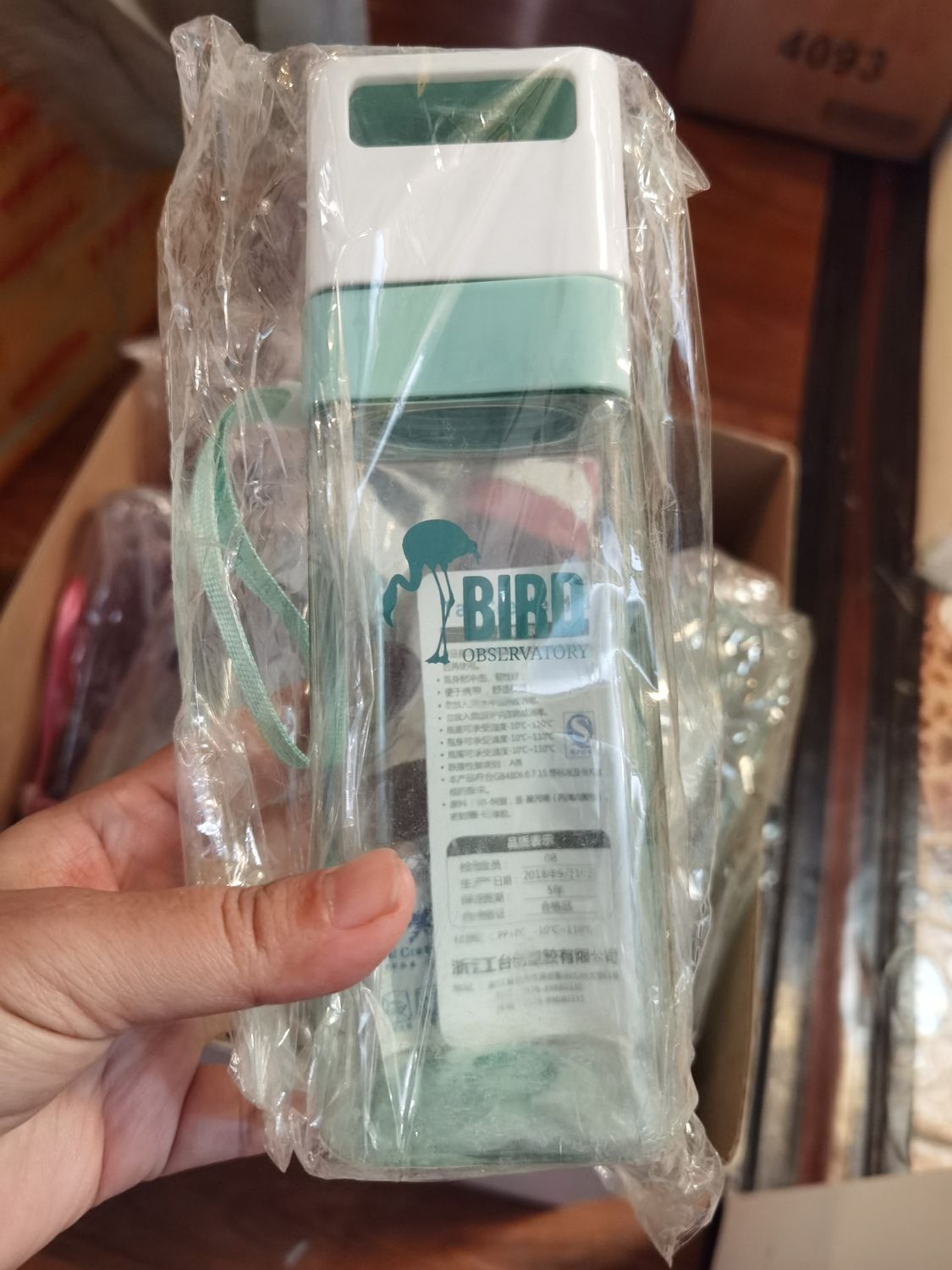 LQ Bottle TC-1808 05005