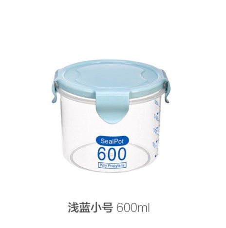 Thickened transparent airtight kitchen storage boxes for whole grains, color: blue [600ml] 69275