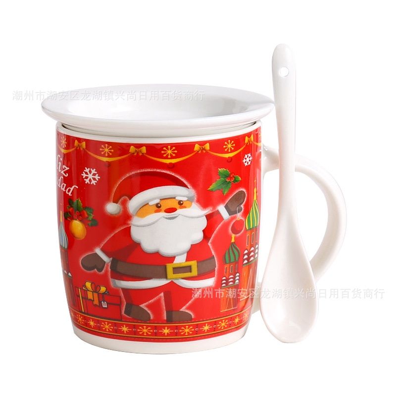 XS Christmas Tree Ceramic Mug with Lid Spoon: 301-400ml 27818