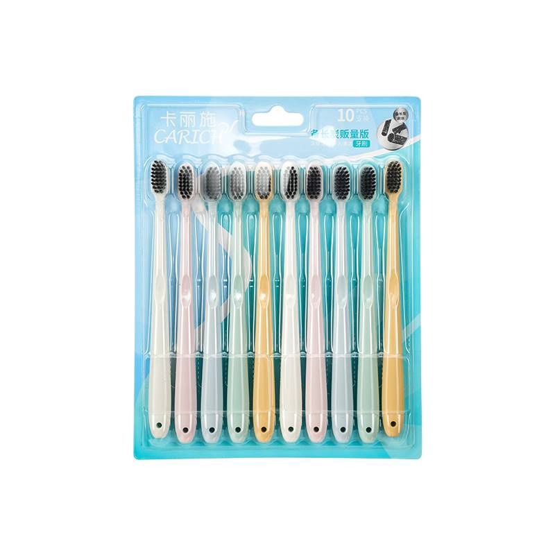 Carich Binchotan Simple Sales Toothbrush (10 sticks) | 卡丽施备长炭简约贩量版牙刷 （10支装） 38374