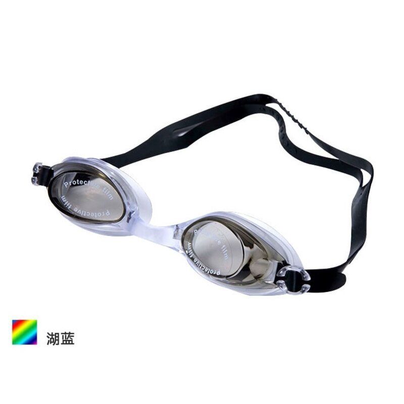 Swimming Goggles 1900 Blank 62527