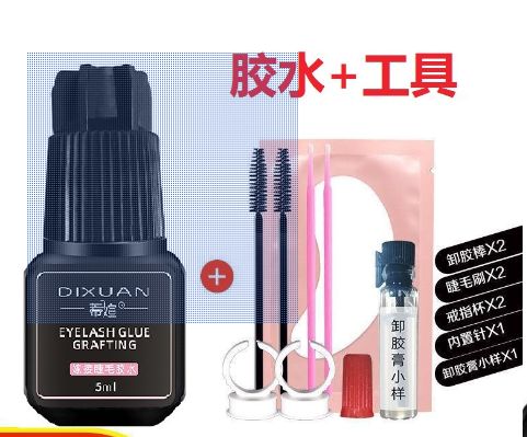 Diuan  glue  5ml + 9 tools 70732