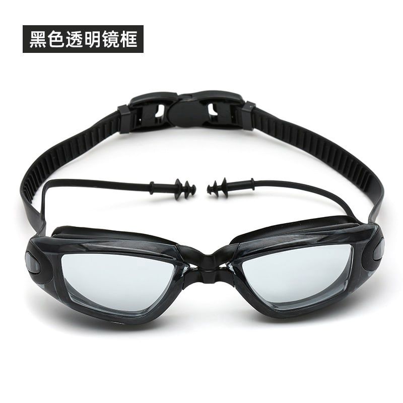 Swimming Goggles 7000 Transparent Len Black 43358