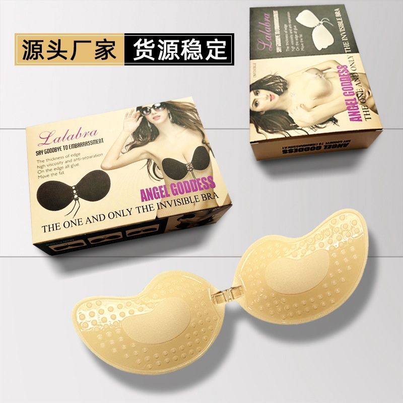 Weina Mango silicone F button breast patch: A 44503