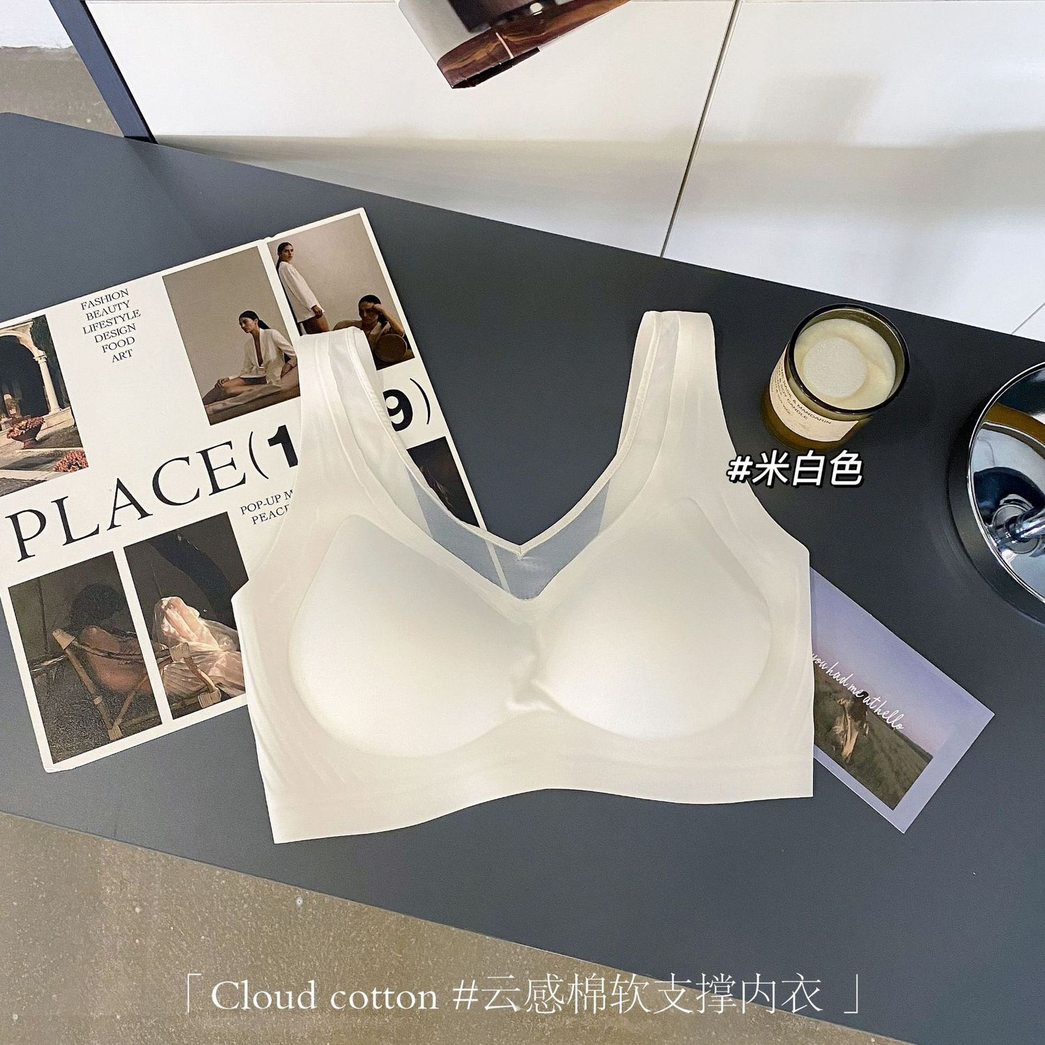 XJ sw0902  3XL White (42/95) bra 87834