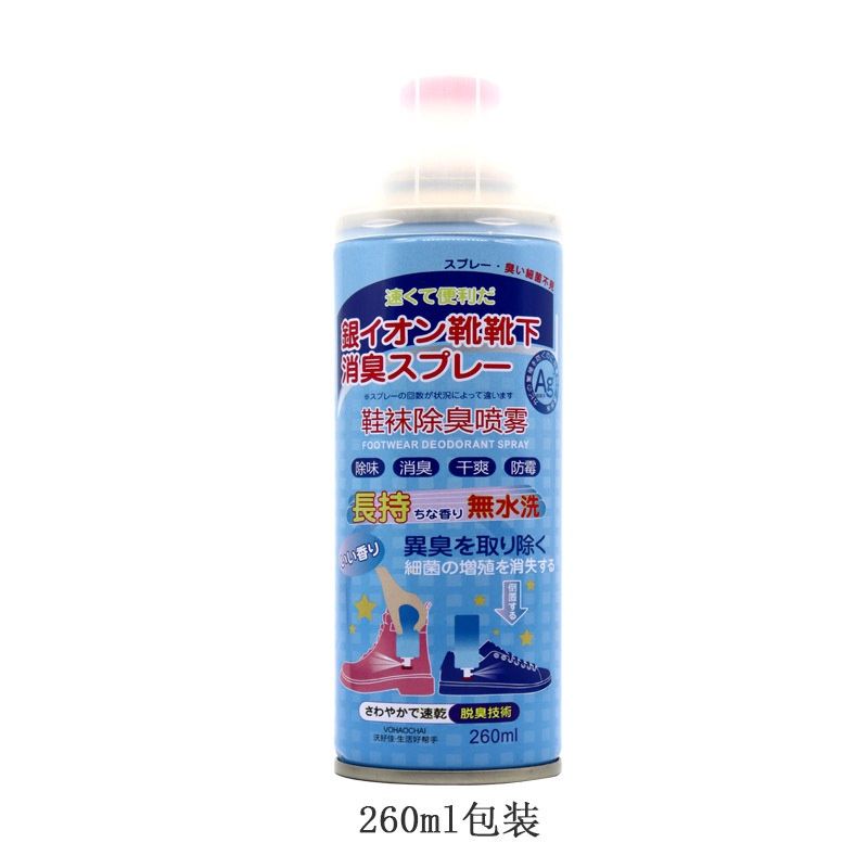 Vohaochai  Shoe deodorant spray 260ml