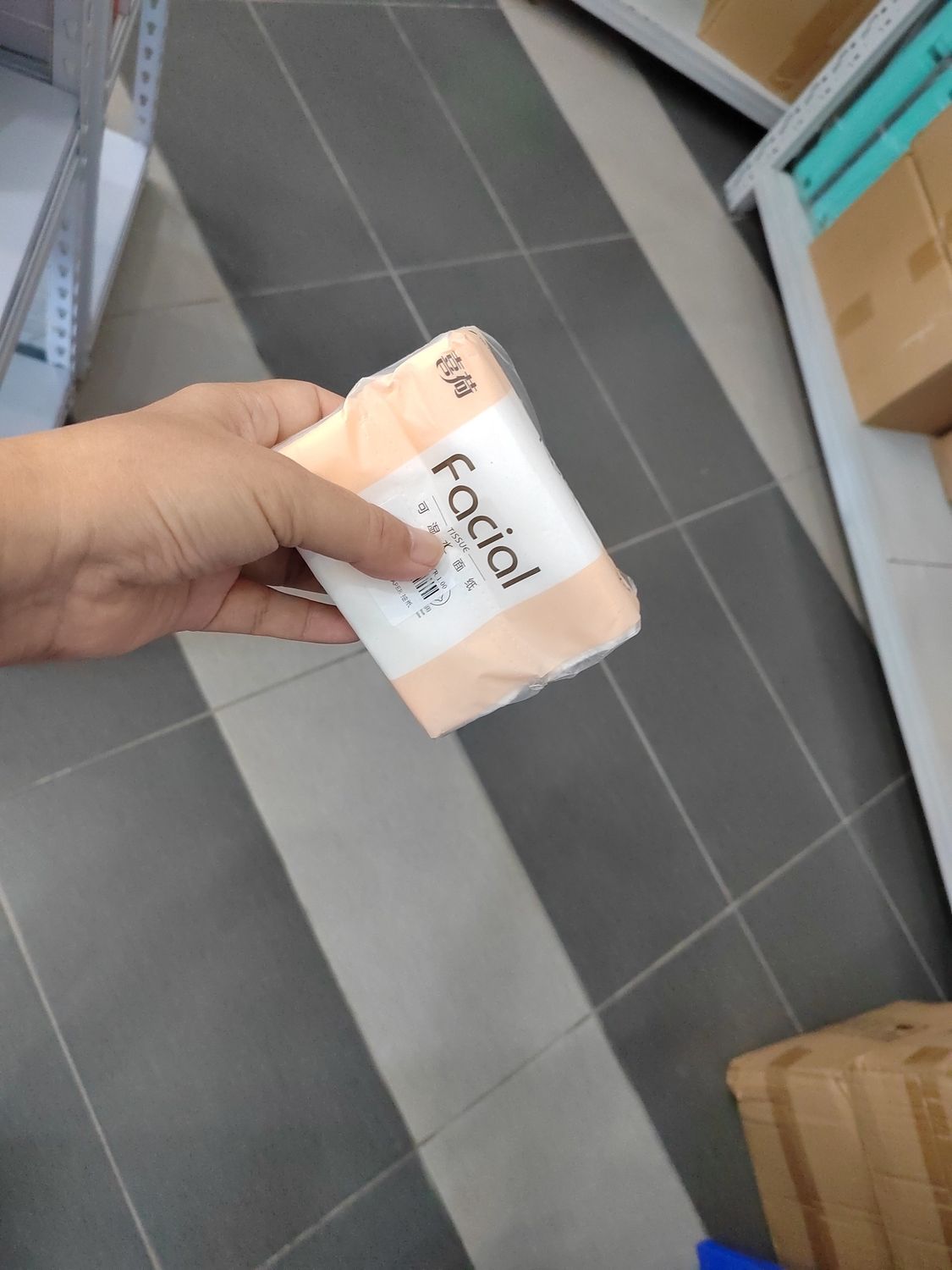 XH-6317 tissue 11cmx17.5cm