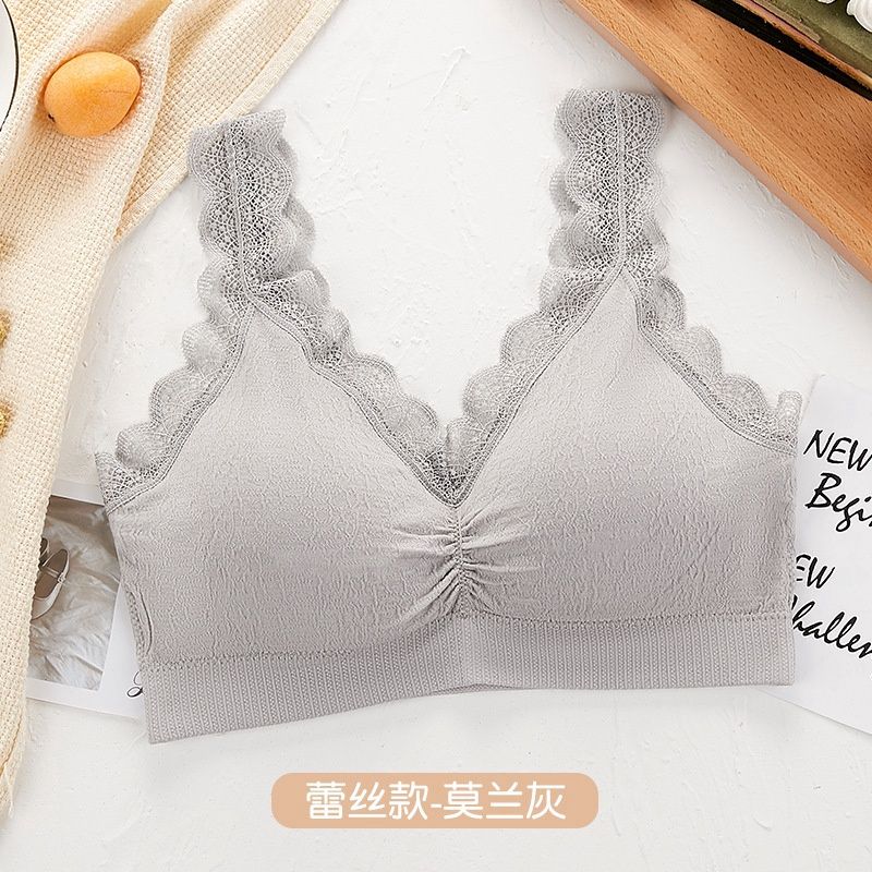 Amoi  8331 High Quality Latex Set 桑蚕丝乳胶蕾丝内搭 - Bra Size : Free Size, Set : Bra with Panties Set, Color  Code : Grey / 灰色