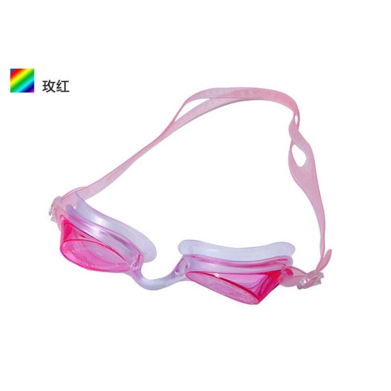 Swimming Goggles 1900 Pink 73727