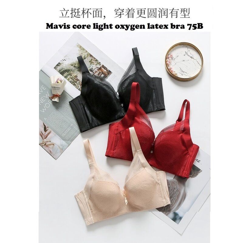 Mavis Core Light Oxygen Latex Bra 75B Random | 迈维仕芯轻氧乳胶文胸75B随机 32501