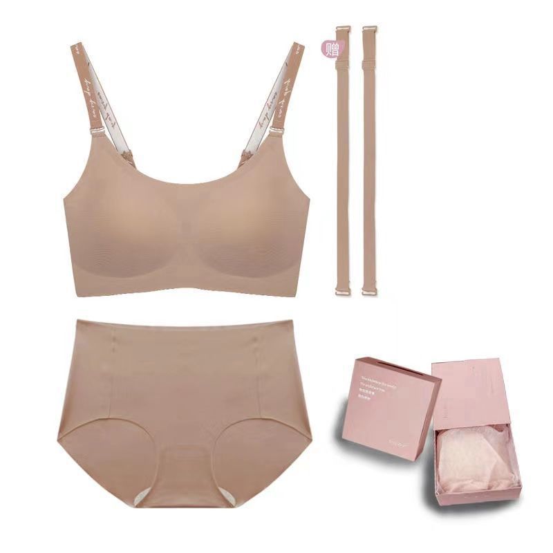 Nana Ouyang sets same Ubras letter shoulder strap : Mocha :  M（40-60kg） 15263