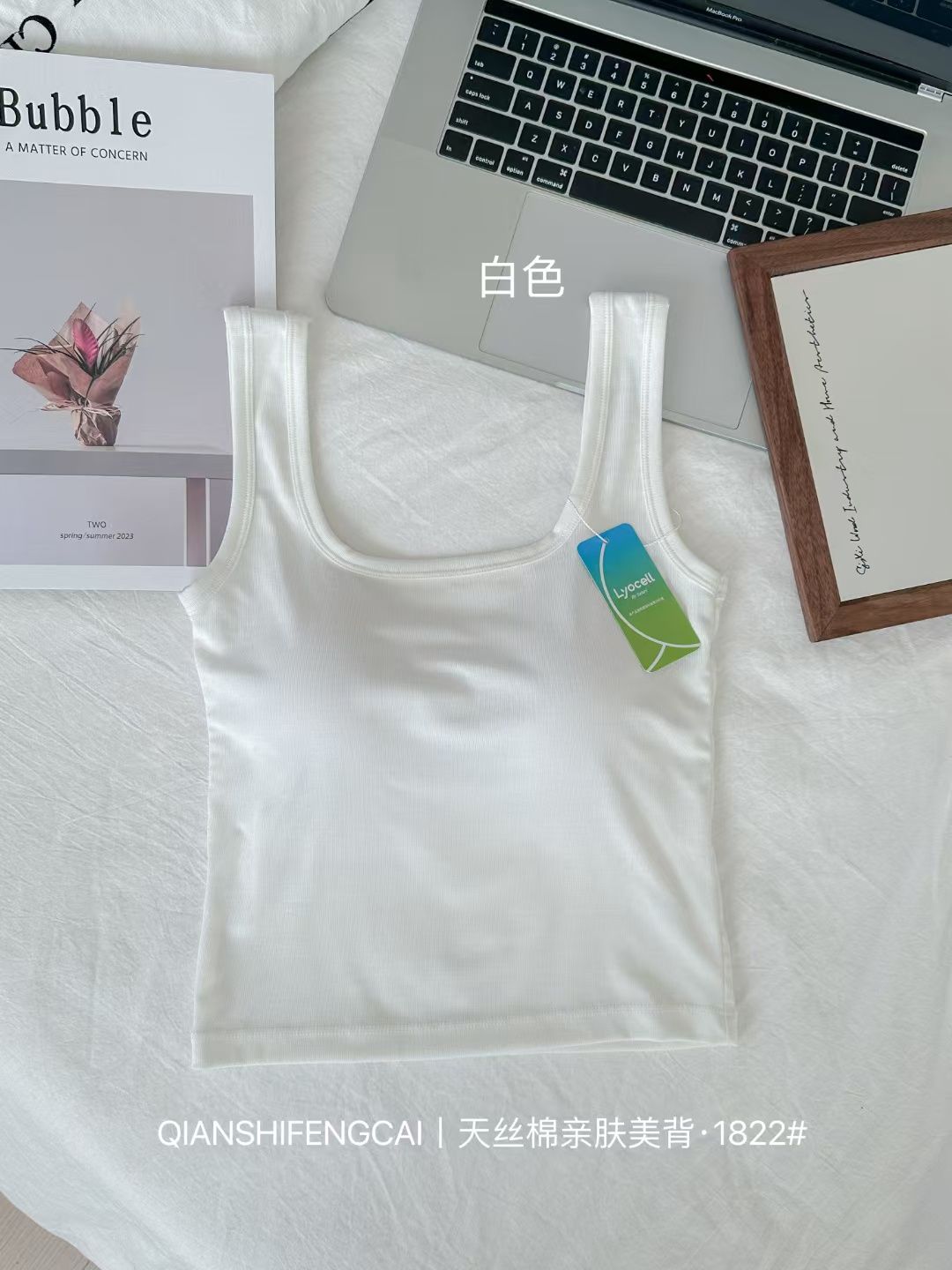 1822 Tencel cotton GMS Bra, color: White
