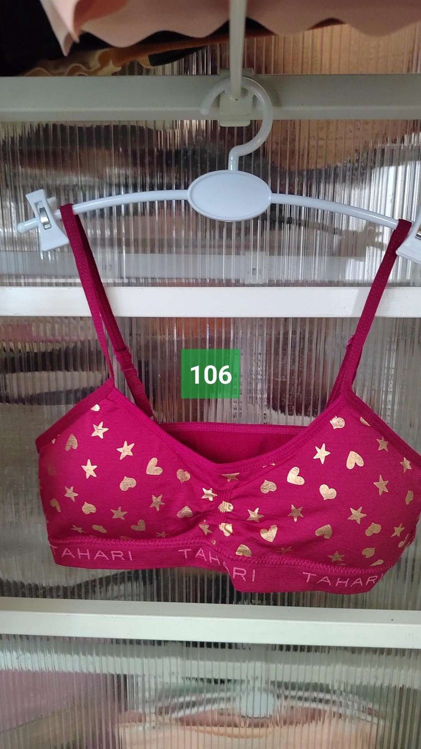 Yalin yalin 106# sport bra  87151