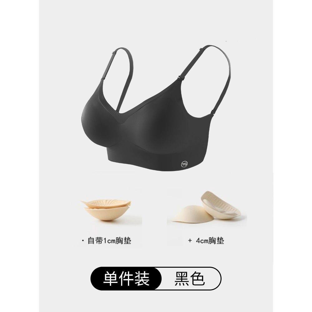 MGO 888 thick  6cm bra: black: M  46855