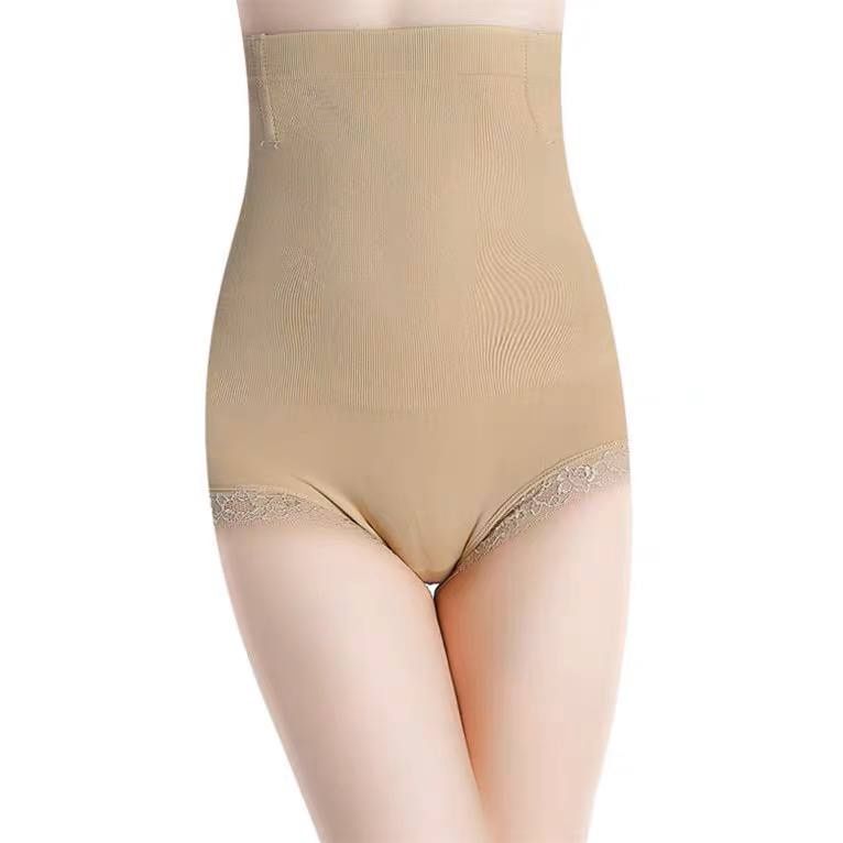 Amoi 2323Q Skin slimming panties  22372