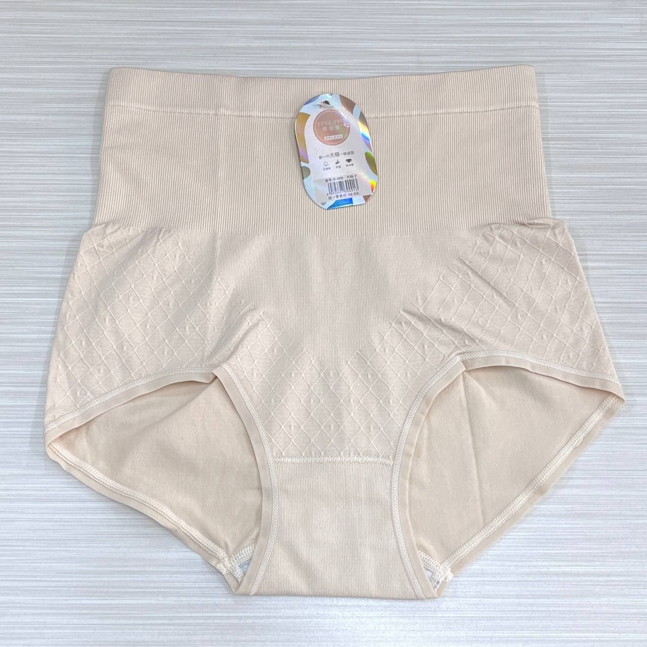 Amoi K-009 skin High Waist Abdominal Pants 4 21664