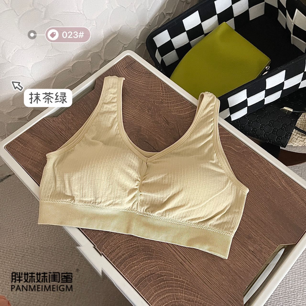 TML 023# Seamless Fixed Cup Bra: Matcha Green: 65123