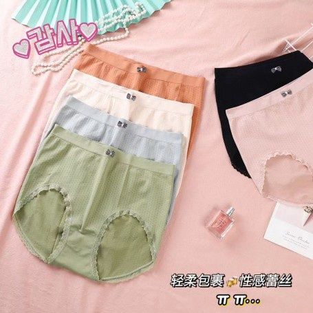 Amoi 7761 Plus Size panties - Panties Size :Free Size 70-150kg, Color Code :Green / 绿色 21609