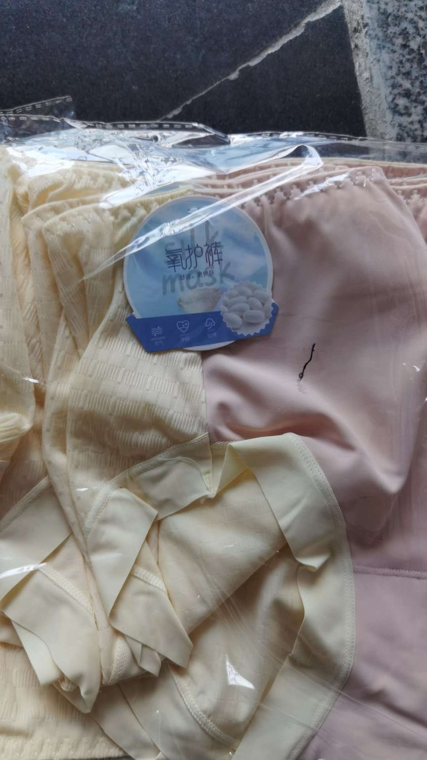 mix c5 panties 27