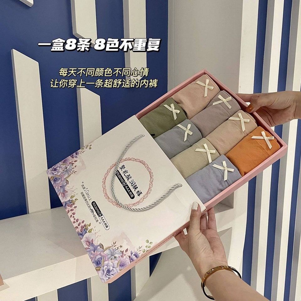 8001 NH Box 8p panties