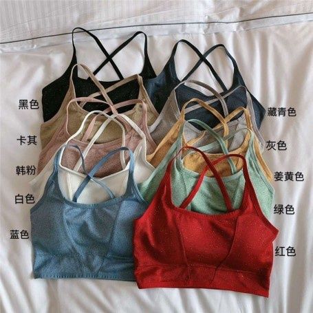 AMOI S040 Bling Bling Bra Cross Light Grey