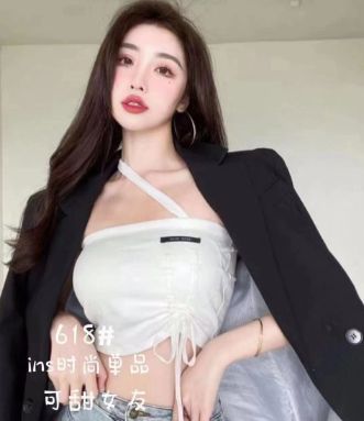 WNL 618 Cotton sling inner wrap bra underwear beautiful back: white: 40-65kg 53161