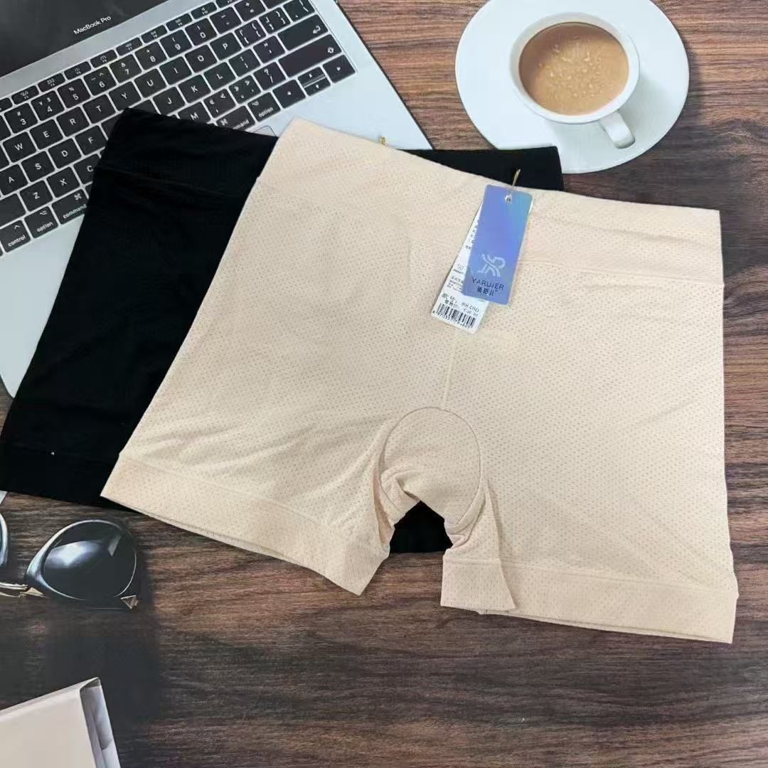 88480 NH YARUIER Safety pant