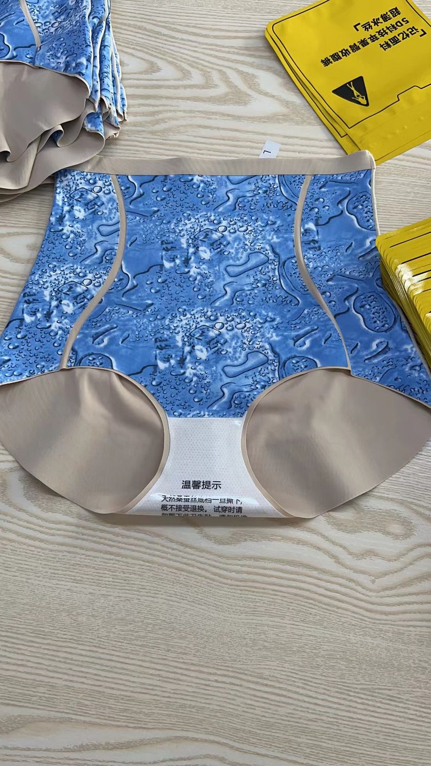 MEZ 608#  XL 73660 High Waist Compression Panties