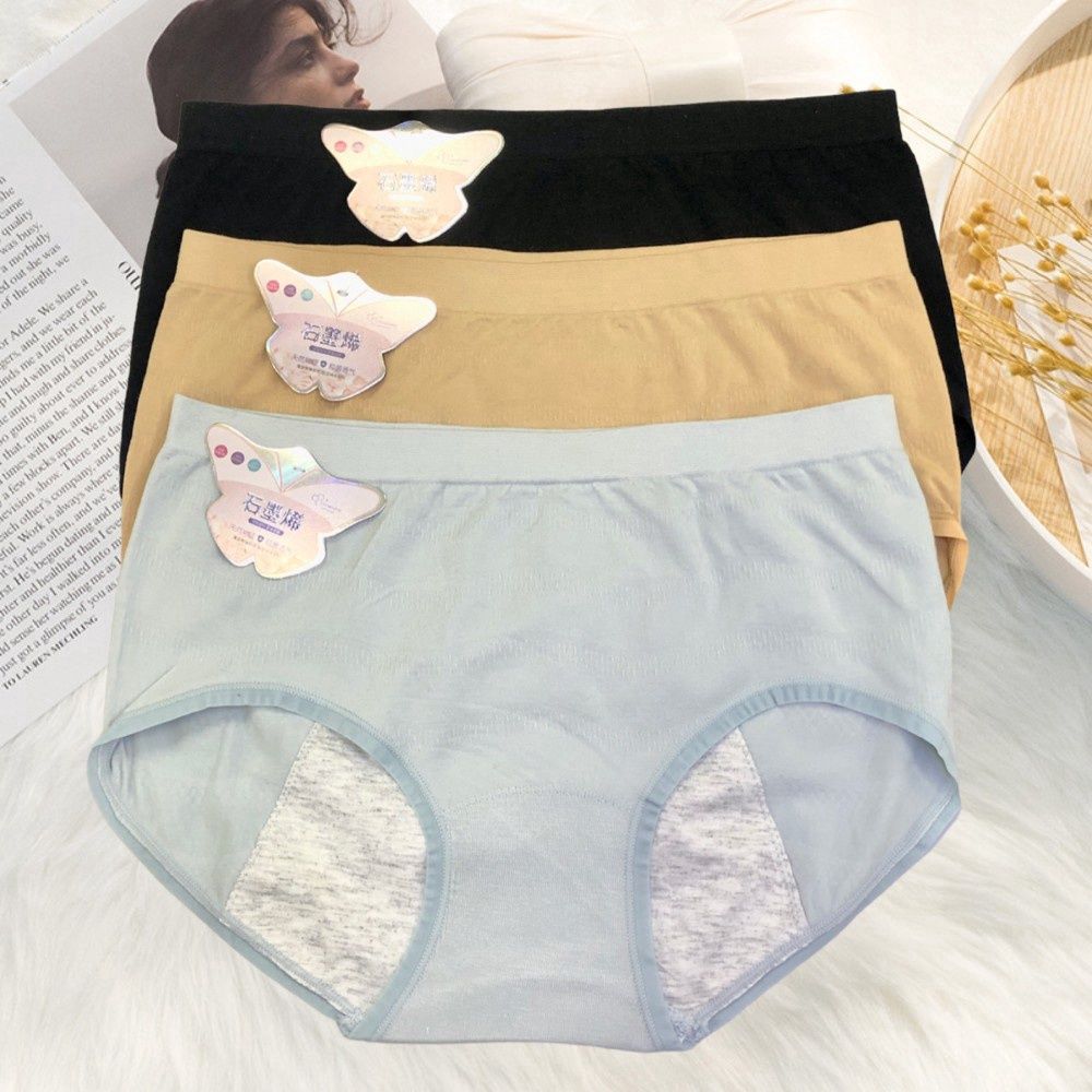 Amoi 3055 BLUE Period Panties 22242