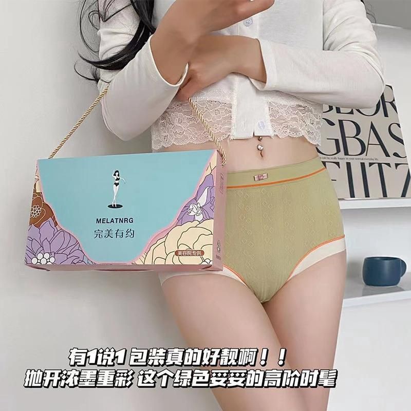 SMT MELATNRG L Anti-mite Silk Antibacterial High Elastic Mid Waist Breathable 825753